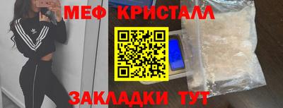 гидропоника Бугуруслан