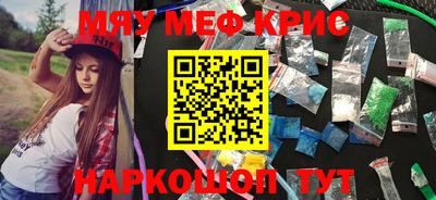 гидропоника Бугуруслан