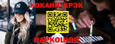 гидропоника Бугуруслан