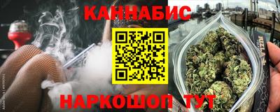 мефедрон мука Бузулук