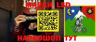 гидропоника Бугуруслан