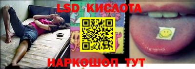 мефедрон мука Бузулук