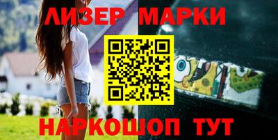 гидропоника Бугуруслан