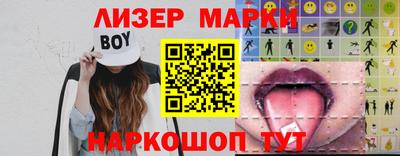 скорость mdpv Будённовск