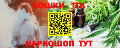 мефедрон мука Бузулук