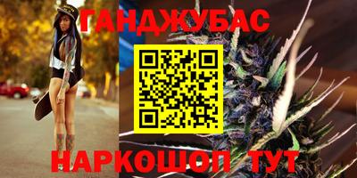 скорость mdpv Будённовск