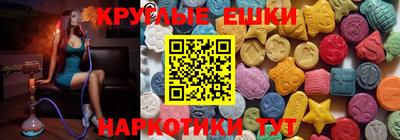 скорость mdpv Будённовск