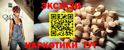 скорость mdpv Будённовск