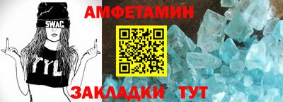 мефедрон мука Бузулук