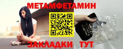 скорость mdpv Будённовск