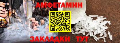 гидропоника Бугуруслан