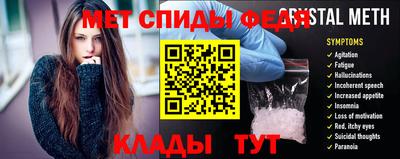скорость mdpv Будённовск