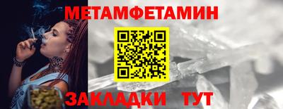 скорость mdpv Будённовск