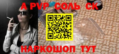 гидропоника Бугуруслан