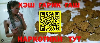 гидропоника Бугуруслан