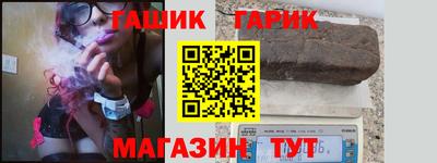 гидропоника Бугуруслан