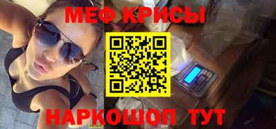 гидропоника Бугуруслан